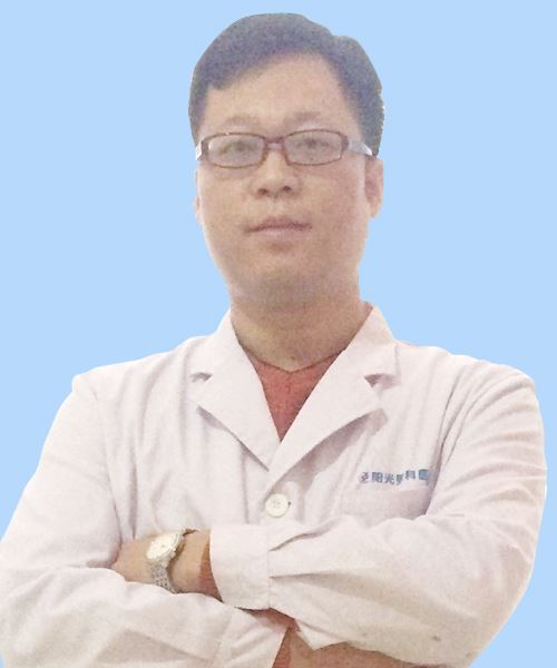 永康男科醫(yī)院